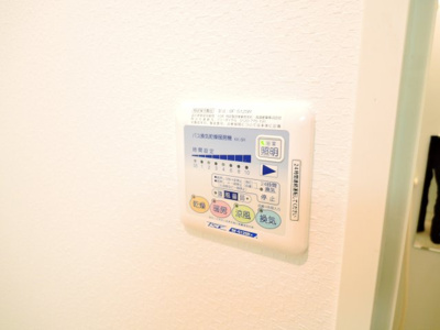 【洗面所】 | カンナビーノ