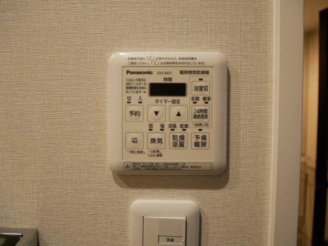 【その他】 | フェルム TENNOJI EAST