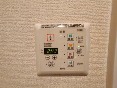 【設備】 | グランクリフ