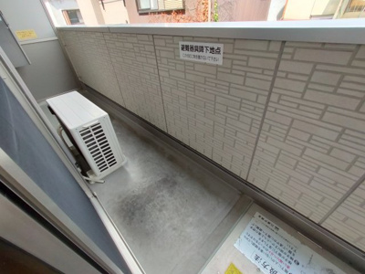 【バルコニー】 | グランクリフ