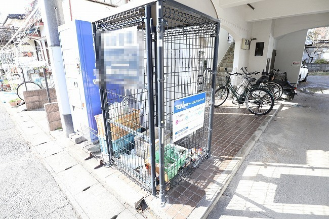 マンション田園のその他共用部分