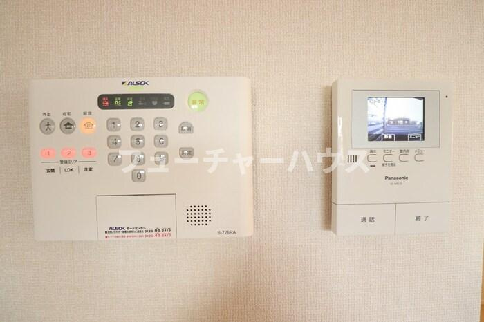 Ａｒｉｅｔｔａのセキュリティ