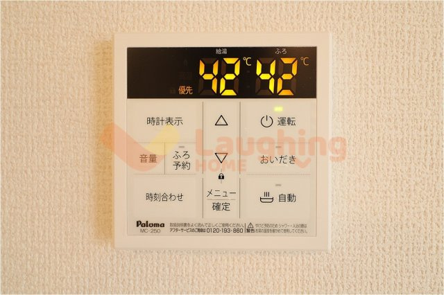 D-roomT.MⅡの設備