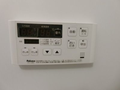 【設備】 | ガーネット | 201の写真（間取同タイプ：イメージ）