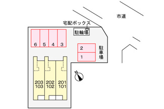 【駐車場】