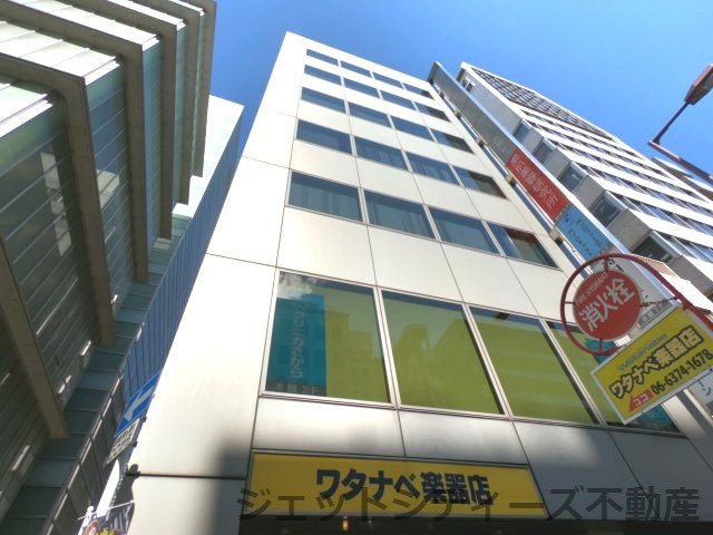 【外観】 | 大栄ビル本館
