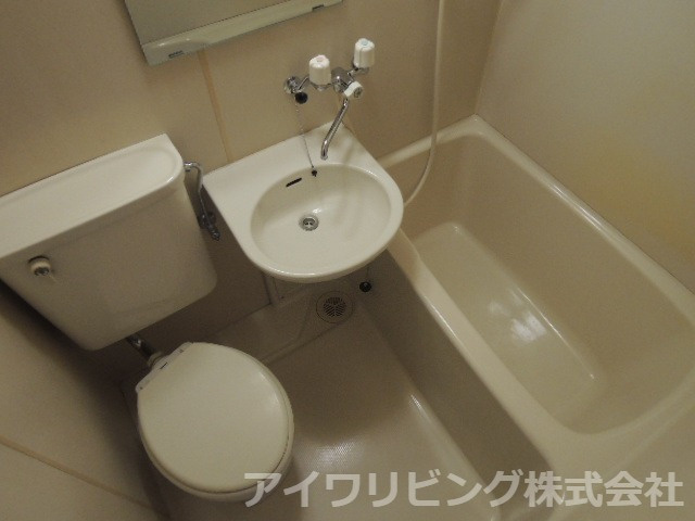 アヴァンセ南大沢の浴室|【アヴァンセ南大沢】