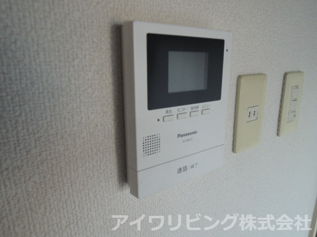 アヴァンセ南大沢のセキュリティ|TVモニターホン付き【アヴァンセ南大沢】