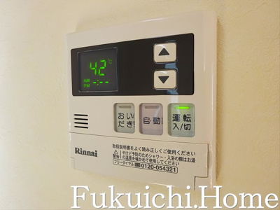 【その他共用部分】 | ASUKA