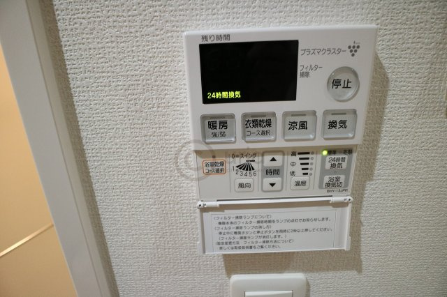 眺港苑の設備