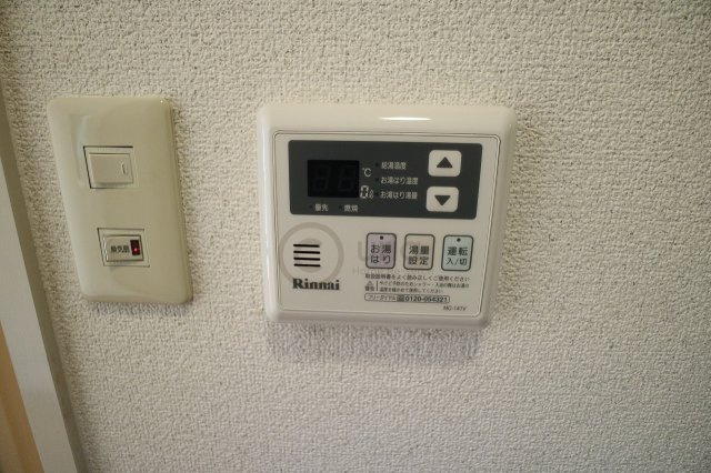 眺港苑の設備
