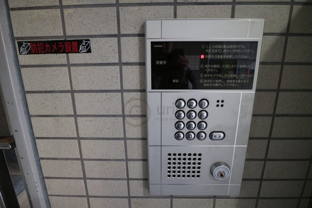 眺港苑のその他共用部分