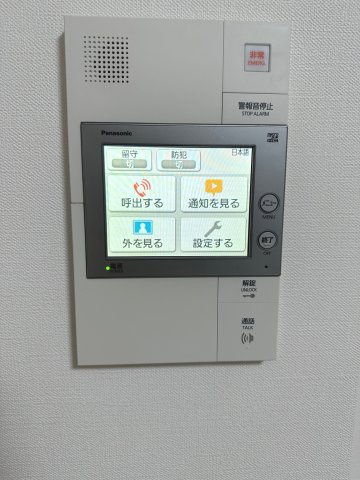 アーバンコア本郷のセキュリティ|※写真は同タイプの別室になります