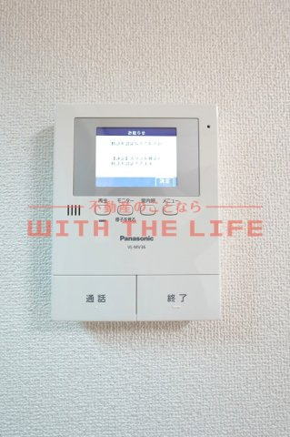 Villa早津崎【10.000円キャッシュバック対象物件】のセキュリティ