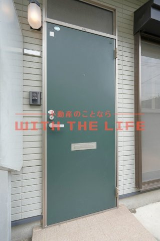 Villa早津崎【10.000円キャッシュバック対象物件】の玄関|収納もある玄関です