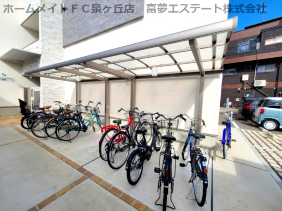 フジパレス フォーゲルⅤ番館のその他共用部分