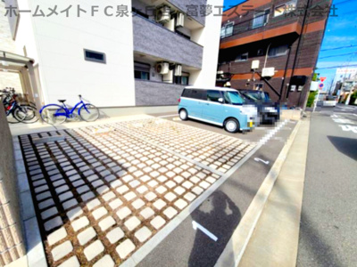 【駐車場】 | フジパレス フォーゲルⅤ番館