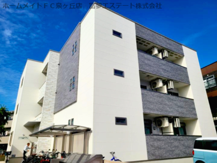 フジパレス フォーゲルⅤ番館の外観