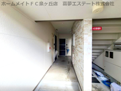 【ロビー】 | フジパレス フォーゲルⅤ番館