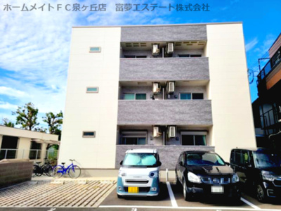 【外観】 | フジパレス フォーゲルⅤ番館