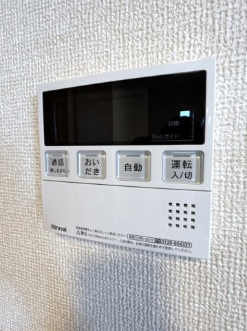 プレザントハウスM8の設備