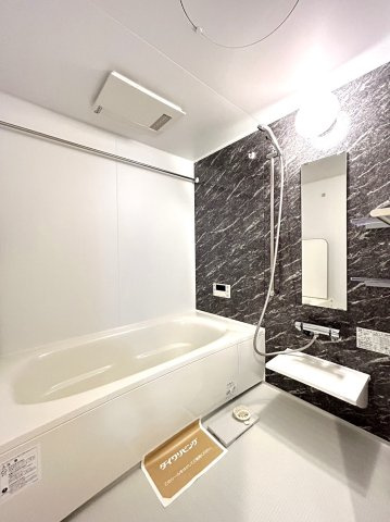 プレザントハウスM8の浴室