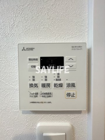 GRANDIR弥刀の設備