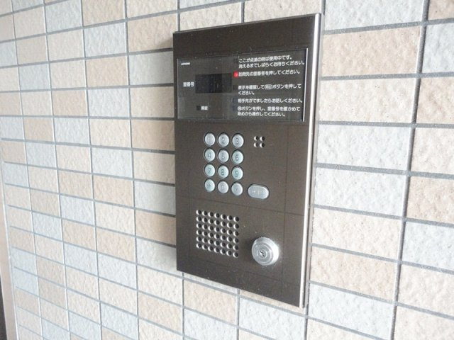 ダイショー館【キャッシュバック対象物件】のその他共用部分