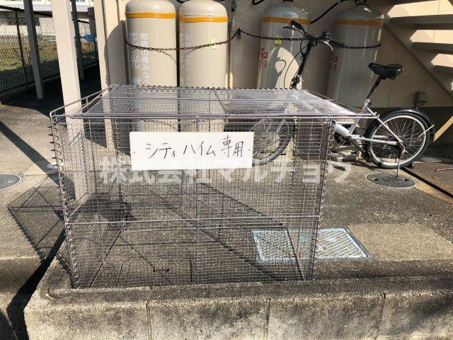 シティハイムカタマチのその他共用部分