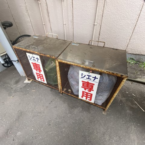 メゾンシエナⅠのその他共用部分