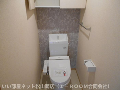 【トイレ】 | D-room愛光町