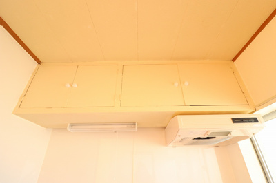 【キッチン】 | 狩俣アパート