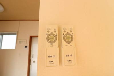 【設備】 | 狩俣アパート