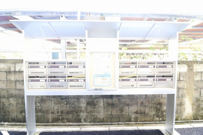 【その他共用部分】 | 狩俣アパート