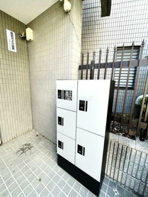 【その他共用部分】 | Pal Court Kuretake