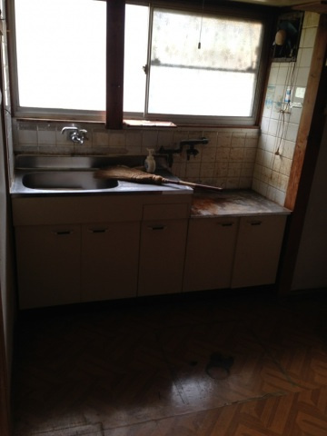 【キッチン】 | 青山文化