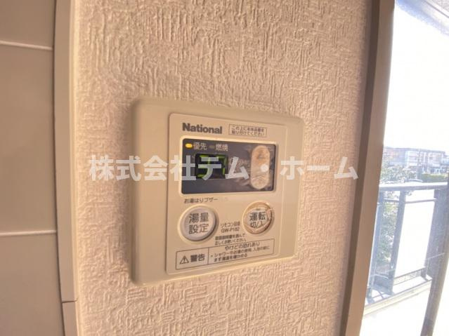 【その他】 | エスポワール