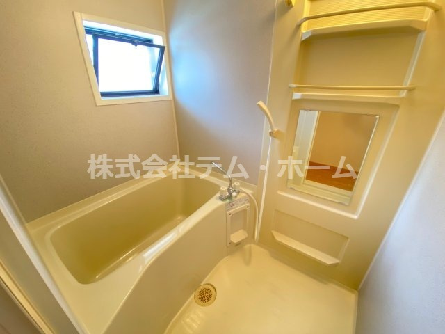 【浴室】 | サニーハウス法善寺