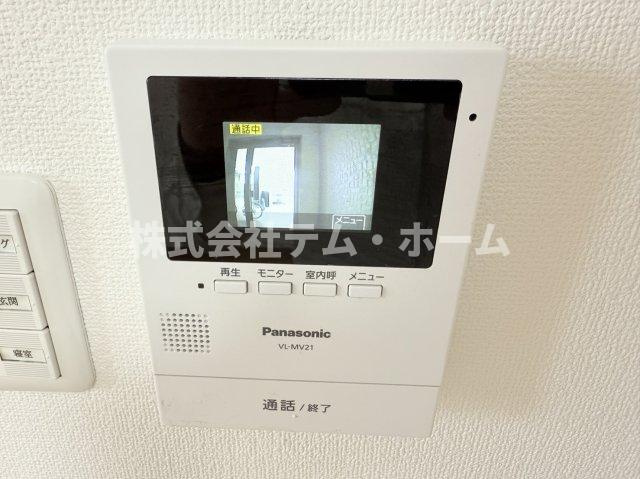 【セキュリティ】 | エルピス柏原