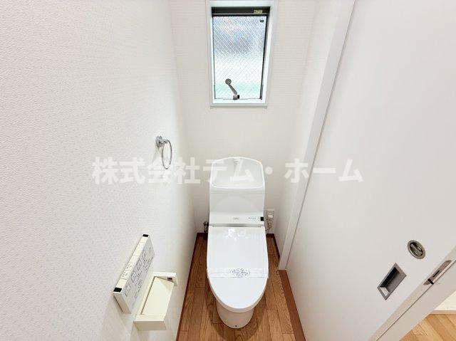 【トイレ】 | エルピス柏原 | 落ち着いたトイレです