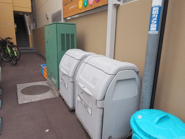 プチメゾン赤羽のその他共用部分