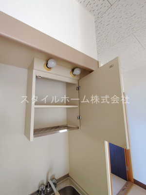 【その他】 | リゾートハイツ山本