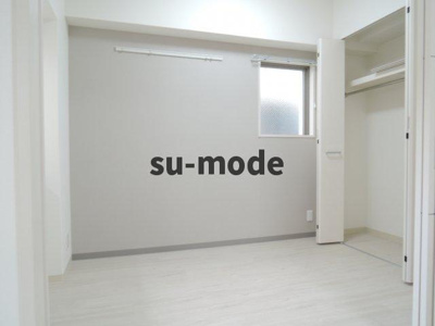 【子供部屋】 | LoireF