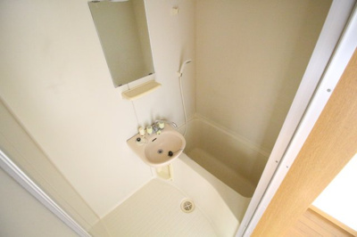 【洗面所】 | フジワラハイツＡ