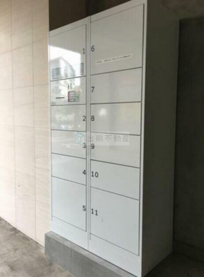 【その他共用部分】 | Maison de Hibou