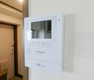 【セキュリティ】 | ハルコート