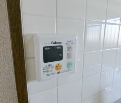 【設備】 | ハルコート