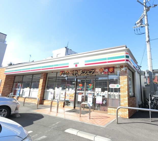 【周辺】 | アペルタ