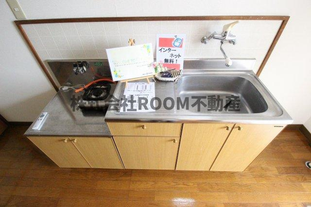 グリーンテラス都北のキッチン