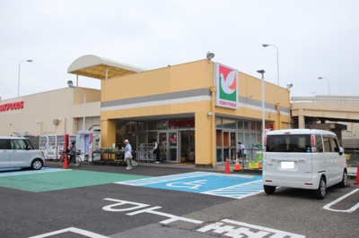 ヨークフーズ 田名店まで600ｍ